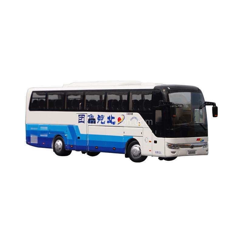 Authentic OEM 1 42 Yutong ZK6122H9 Diecast Tour Bus Model - High-Detail Zinc Alloy Luxury Bus Replica for gifts (6)
