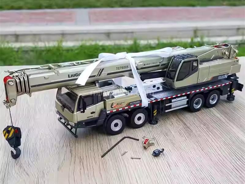 1:50 Liugong TC750C5 Alloy Truck Crane Miniature - Scale Artisan ...