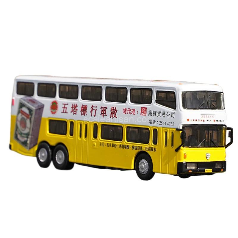 微信图片_2025-11-05_091636_562_副本