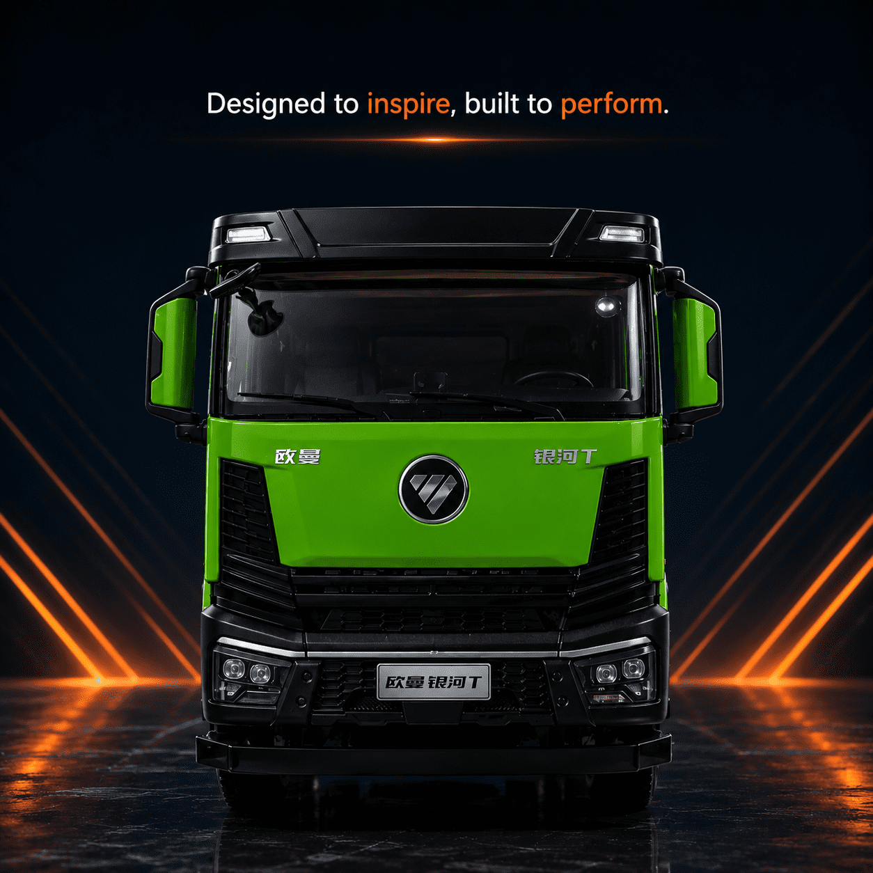 Auman Galaxy T dump truck model front view