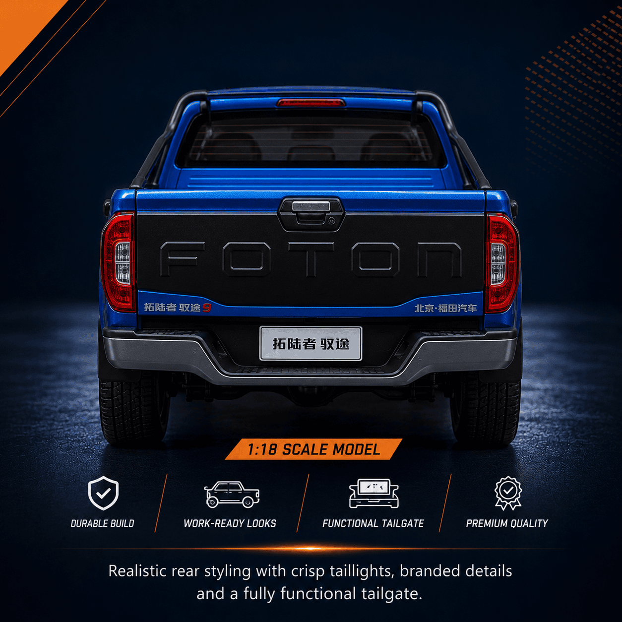 Rear view of custom diecast Foton pickup truck model