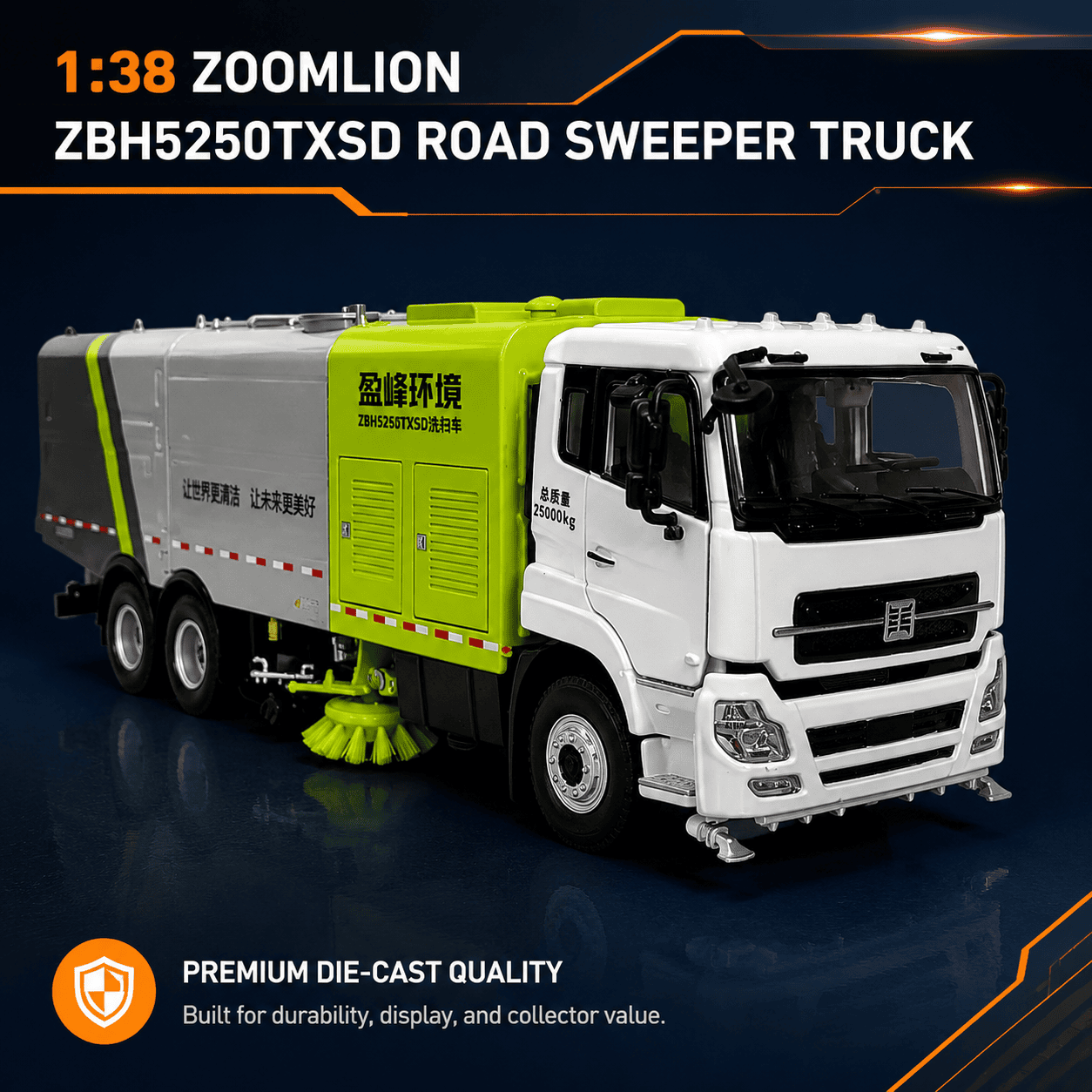 Front three-quarter view of the premium Zoomlion road sweeper truck model