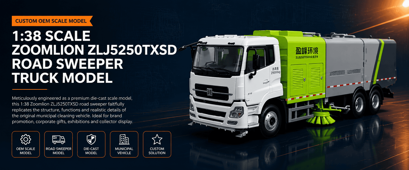 1:38 Zoomlion ZBH5250TXSD Road Sweeper Truck Model hero presentation