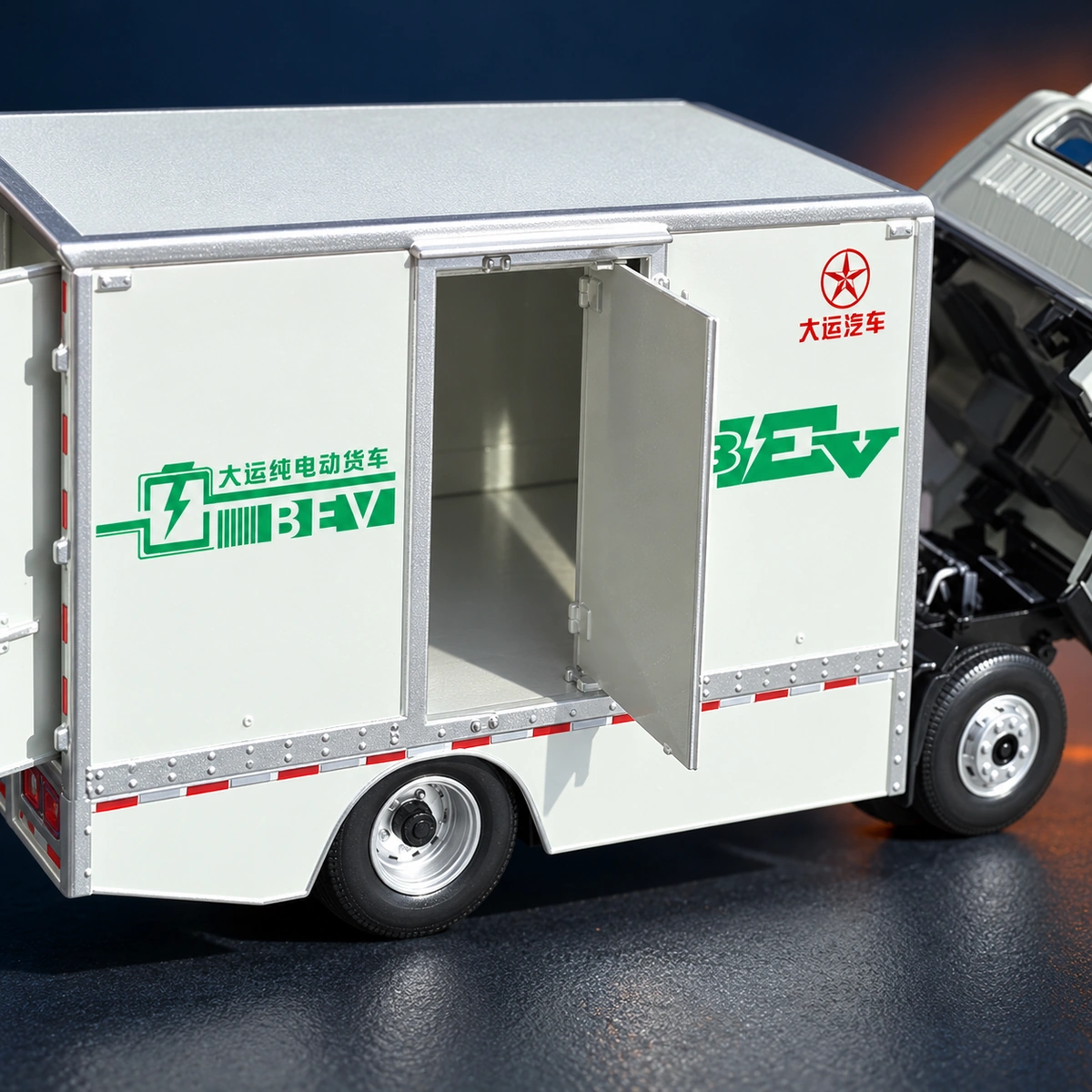 DAYUN cargo side door, hinges and printed BEV graphics