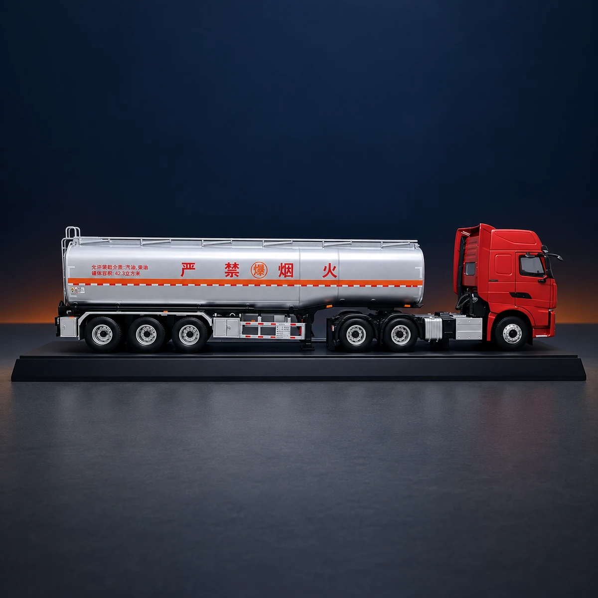 Side view of the red HOWO tractor and silver tanker model