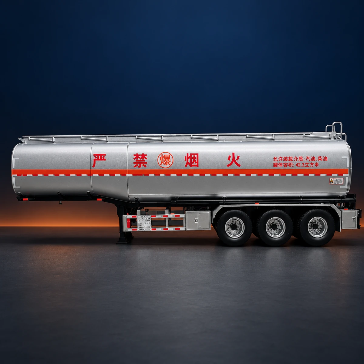 Detached silver tanker trailer model viewed from the side