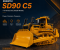 1 43 Shantui SD90 C5 Bulldozer Model 2png